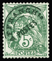Delcampe - (*) N°41c 5c Vert, Variété Surcharge Verte, Neuf (*), TTB, R - Altri & Non Classificati
