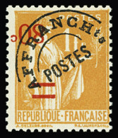 Delcampe - ** N°74a 80c Sur 1f Orange, Surch. RENVERSEE, Neuf **, TB. Signé Calves - Altri & Non Classificati