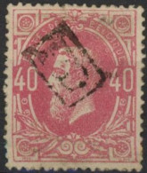 Delcampe - [O SUP] N° 34, TB Annulation Centrale Griffe Encadrée [PD] - 1869-1883 Leopoldo II