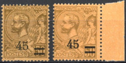 Delcampe - [** SUP] N° 70f, Chiffre 5 Maigre - Joint Normal Pour Comparaison - Cote: 70€ - Nuovi