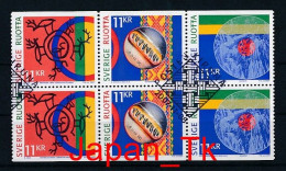Delcampe - SCHWEDEN Mi. Nr. 2614-2616 Samische Volkskunst- Heftchenblatt - Used - 1981-..