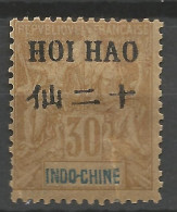 Delcampe - HOÏ-HAO N° 25 NEUF* CHARNIERE  / Hinge  / MH - Unused Stamps