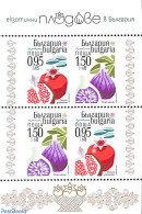 Delcampe - Bulgaria 2025 Exotic Fruits S/s, Mint NH, Nature - Fruit - Ungebraucht