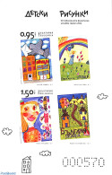 Delcampe - Bulgaria 2025 Children Paintings S/s, Imperforated, Mint NH, Art - Children Drawings - Ungebraucht