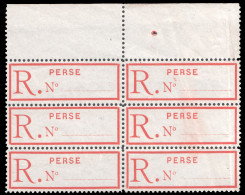Delcampe - Mint Registration Lable Block Of 6 Certificate IPSC - Iran