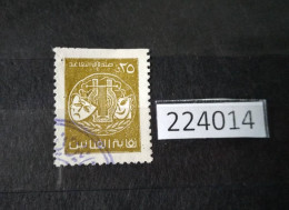 Delcampe - 224014; Syria; Syndicate Of Artists Retirement Fund 25 P. - Syrien