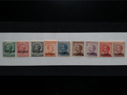 Delcampe - CASTELROSSO - Ordinaria Nn. 1/9 Nuovi * - Impercettibile T.L. (n. 2 Difettoso - Non Calcolato) - Valore Sassone 460 Euro - Castelrosso