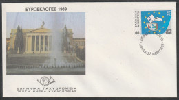 Delcampe - Griechenland: 1989, FDC Blankobrief Mi. Nr. 1725 A, Politische Gedenktage: 60 Dr.  Hand, Wahlurne.     Tagesstpl. ATHEN - FDC