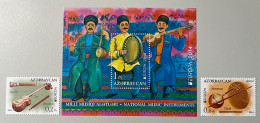 Delcampe - EUROPA CEPT 2014 : AZERBAYCAN (set + Bloc) _ Music  (**) - 2014