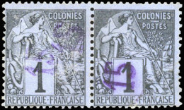 Delcampe - * 1 + 1b 15 S/1c. Noir S/azuré. Double Surcharge Tenant à Normal. TB. - Other & Unclassified