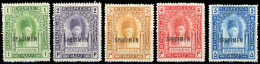 Delcampe - * 234/238 Set Of 5. Optd. SPECIMEN. SUP. - Zanzibar (...-1963)