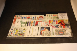 Delcampe - CSSR Jahrgang 1977 Postfrisch Komplett (33054) - Full Years