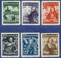 Delcampe - Austria 1933 Katholikentag 6 Val. MNH 1683 Battle For Vienna Against OIttoman Army, Johann Sobiesky, Karl V, Liebenberg - Other & Unclassified