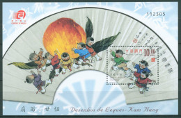 Delcampe - Macau 2006 Fächer Kinder Block 144 Postfrisch (C29997) - Blocks & Kleinbögen