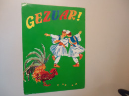 Delcampe - ALBANIA POSTCARDS  DANCE  GEZUAR  1990 - Albanien
