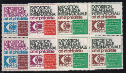 Delcampe - France Vignettes Arphila 1975 - Blocs De 4 - Neuf ** - Philatelic Fairs