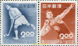 Delcampe - 127792 MNH JAPON 1951 6 ENCUENTRO DEPORTIVO NACIONAL. - Rasenhockey