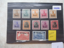 Delcampe - Belgique Belgie Occupation Oc 26/37 Mnh Neuf ** Perfect Parfait Peu Courant Complet - OC26/37 Staging Zone