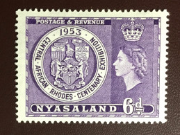 Delcampe - Nyasaland 1953 Rhodes Exhibition MNH - Nyasaland (1907-1953)