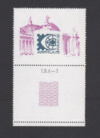 Delcampe - Vignettes Expo Philatélique Internationale Art Et Philatélie Paris 1975 Neufs** Sans Charnière - Philatelic Fairs
