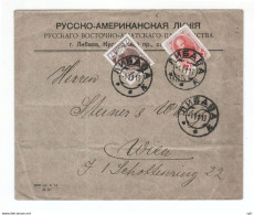 Delcampe - Russia COVER Russian-American Line Russian East Asian Shipping Company 1913 - Briefe U. Dokumente