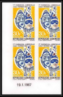 Delcampe - 92136 Gabon Gabonaise N°210 Carnaval Masques Carnival Masks 1967 Denis Courty Coin Daté Non Dentelé Imperf ** MNH - Karnaval