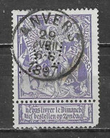 Delcampe - 71  Exposition De Bruxelles - Bonne Valeur - Perfo - Perfins - Oblit. - LOOK!!!! - 1863-09