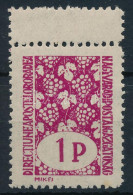 Delcampe - ** Nagyvárad II. 1945 1P Fehér Papíron, Felül ívközéprésszel (rozsda) / On White Paper, With Gutter Field (stain) Signed - Other & Unclassified