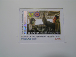 Delcampe - GREECE 2020  25 Years Of Civil Protection Air Force  Self-Adhesive MNH.. - Ungebraucht