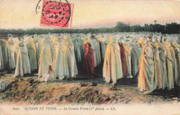Delcampe - [-15%] RELIGIONS & CROYANCES - Scènes Et Types - La Grande Prière (1re Phase) - LL. - Animé - Carte Postale Ancienne - Islam