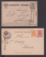 Delcampe - Briefmarken Rußland Lot Von 7 Gebrauchten Ganzsachen - Briefe U. Dokumente