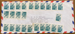 Delcampe - RUSSIA, 1973, AIRMAIL COVER, THE USSR WITH MULTIPLE STAMPS, THE STAMPS ARE 6-KOPEK, A STYLIZED JET PLANE FLYING, OVER A - Briefe U. Dokumente