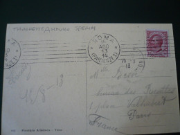 Delcampe - Annullo Sperimentale Prova Roma 1913 - Franking Machines (EMA)