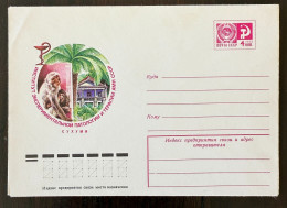 Delcampe - RUSSIE Singes, Singe, Entier Postal Neuf émis En 1977 - Affen