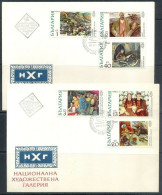 Delcampe - Bulgaria 1972, Art, Paintings, FDC - FDC