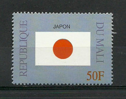 Delcampe - Mali 1999 Flags Drapeaux Flaggen Banderas Bandiere - Japan - Nice Topical Stamp Limited Issue - Superb MNH - Stamps