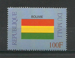 Delcampe - Mali 1999 Flags Drapeaux Flaggen Banderas Bandiere - Bolivia - Nice Topical Stamp Limited Issue - MNH - Stamps