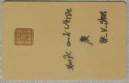 Delcampe - Early Test White Chip Card,very Rare - Onbekende Oorsprong