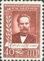 Delcampe - 10  PIECES X CCCP/URSS/RUSSIE/RUSSIA/ZSRR 1957**  MI.1955**,ZAG 2014.,MNH - Ungebraucht