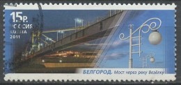 Delcampe - Russie 2011 Y&T N°7234 - Michel N°1736 (o) - 15r Pont De Velgorod - Gebraucht