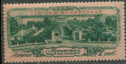 Delcampe - Soviet Union:USSR:Russia:Unused Overprinted Stamp Palace, 250 Years Leningrad, 1953, MNH - Ungebraucht