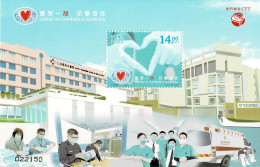 Delcampe - MACAU 2020 Mi BL 300 COVID-19 MINT MINIATURE SHEET ** - Blocks & Kleinbögen