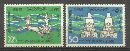 Delcampe - SIRIA 1965 - SYRIA - U.A.R. - SALVAMENTO DE LOS MONUMENTOS NUBIOS - YVERT A-261/262** - Syrien