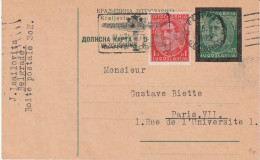 Delcampe - Entier Postal Yougoslavie Belgrade 6 Mai 1935 - Covers & Documents