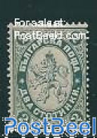 Delcampe - Bulgaria 1882 2St, Stamp Out Of Set, Unused (hinged) - Ungebraucht
