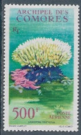 Delcampe - COMORES Poste Aérienne N°6 ** Neuf Sans Charnière MNH - Posta Aerea