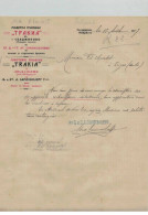 Delcampe - BULGARIE #FAC1152 SELDJIKOWO PRES PHILIPPOPOLI MINOTERIE MODERNE TRAKIA 1909 - Otros & Sin Clasificación