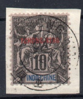 Delcampe - !!! TCH'ONG K'ING. N°5a OBLITERATION SUPERBE SUR FRAGMENT, SIGNE - Gebruikt