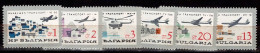 Delcampe - BULGARIA 1965 AIR MAIL MI No 1583-8 MNH VF!! - Ungebraucht