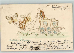 Delcampe - 13013114 - Schmetterlinge Ziehen Eine Kutsche, Maikaefer - Butterflies